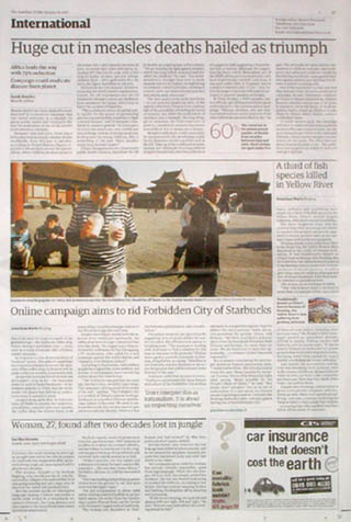 Guardian 19/01/2007 Page 17