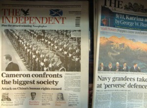 2010年11月10日《独立报》头版